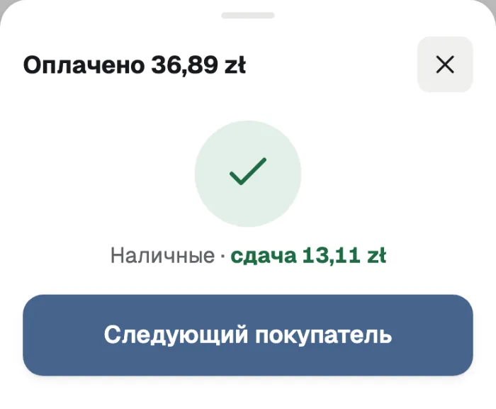 Оплачено 36,89 zł, сдача 13,11 zł. Кнопка «Следующий покупатель».