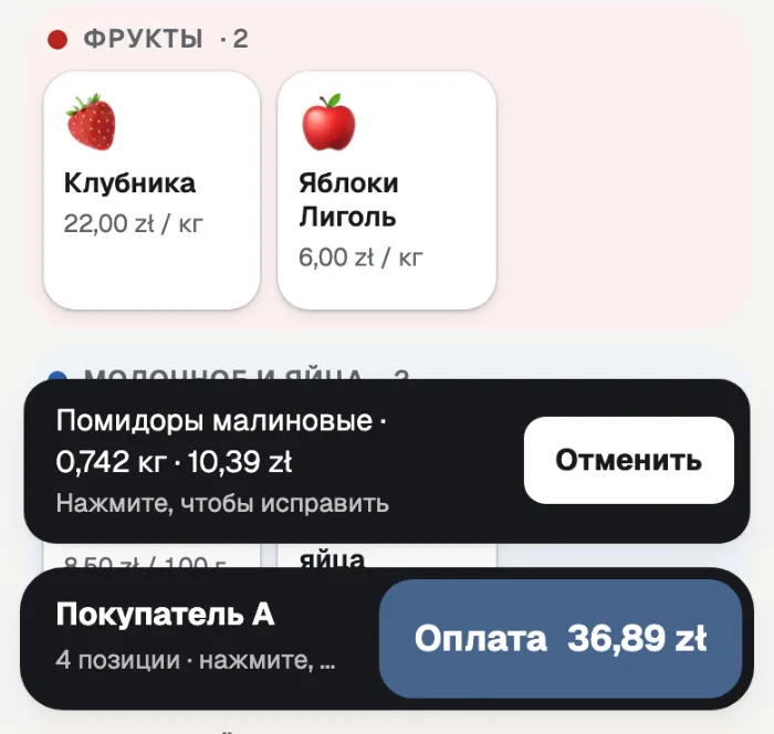 Помидоры добавлены в корзину: 0,742 кг, 10,39 zł, с кнопкой «Отменить». В корзине 4 позиции, 36,89 zł.